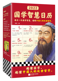 完整梳理超級符號學術脈絡，徹底讀懂超級符號方法！從廣告學、傳播學、語言學等學科解析超級符號方法！